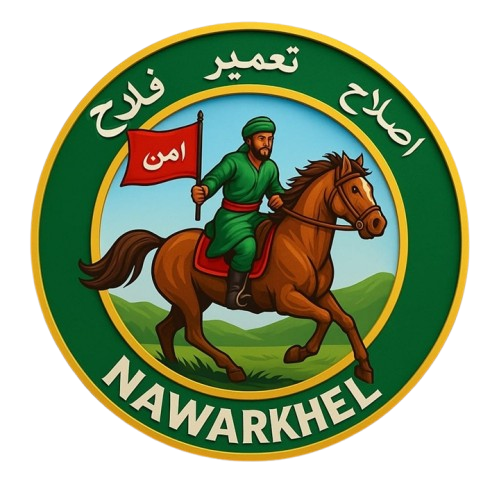 Nawarkhel Logo